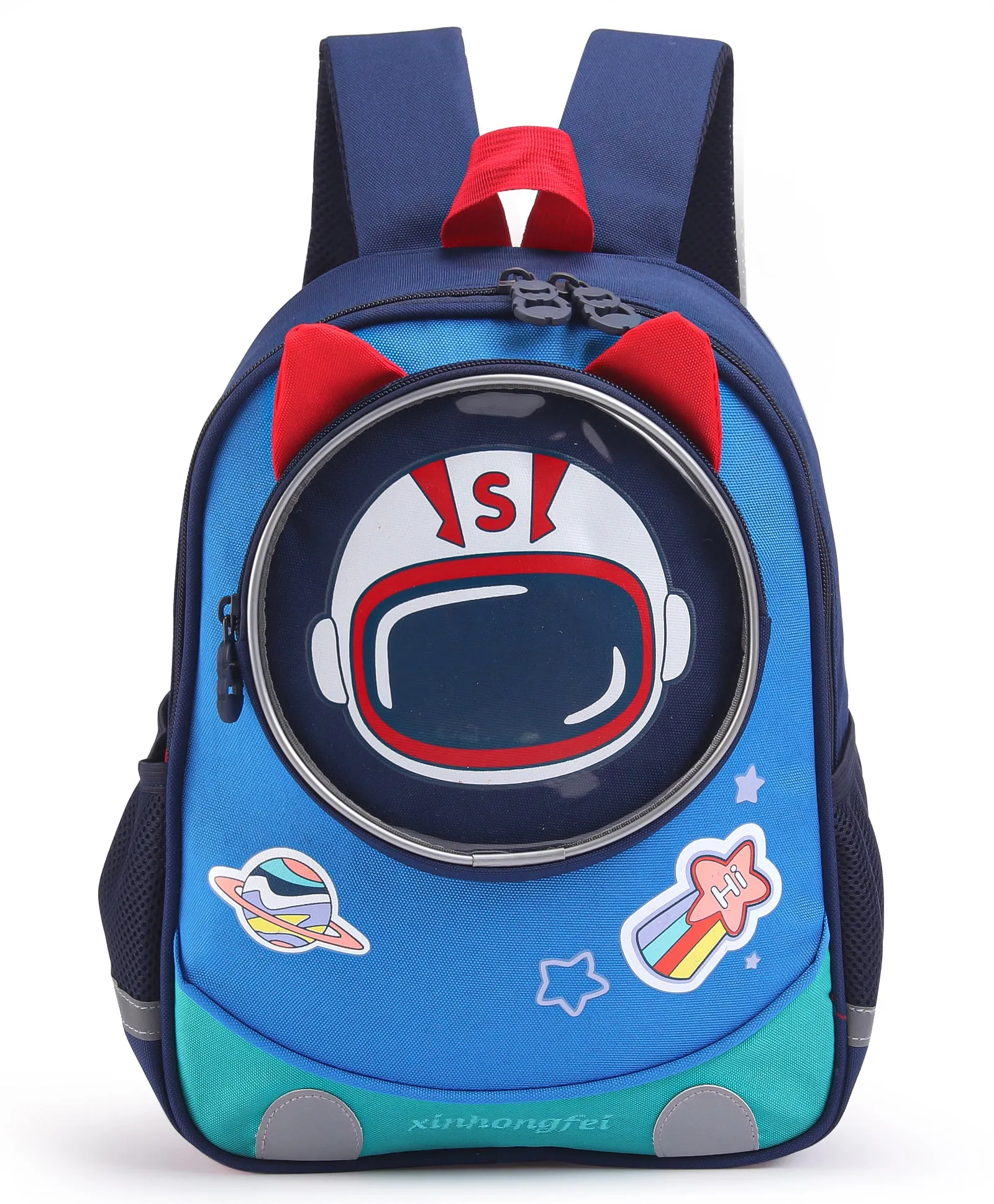 Astro Design Front Pocket Backpack - Blue & Red