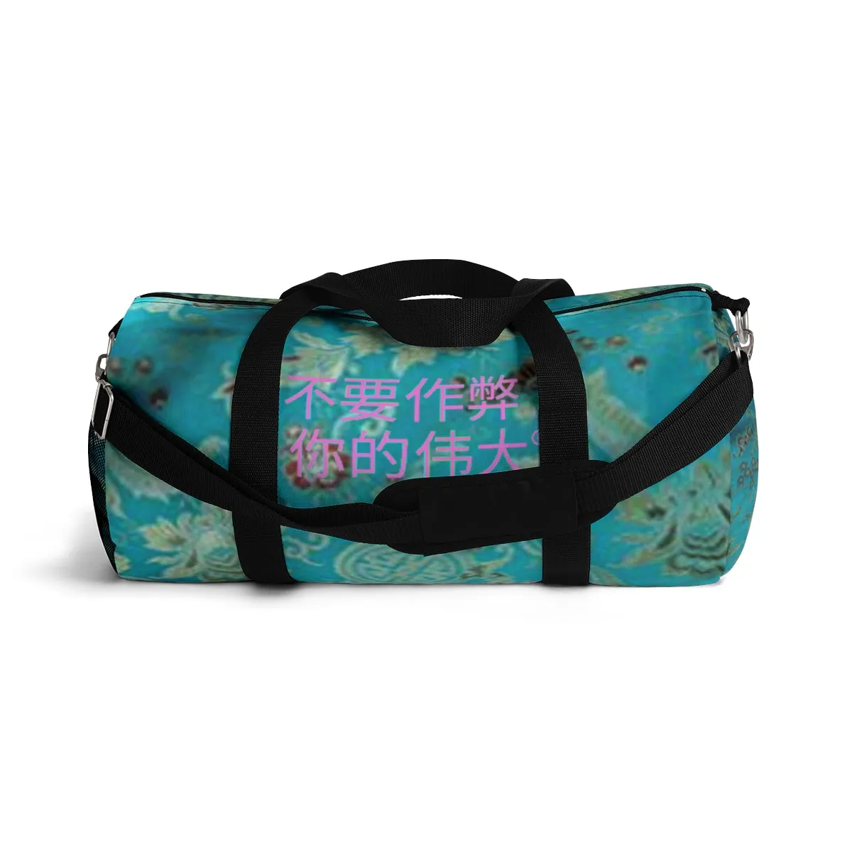 Chinese Duffel Bag