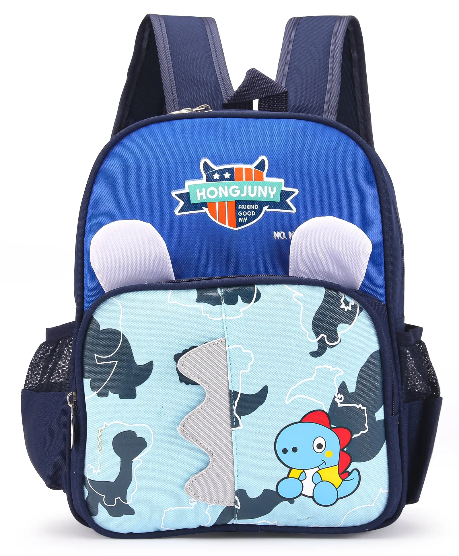 Dinosaur Pint Double Pocket Backpack - Blue