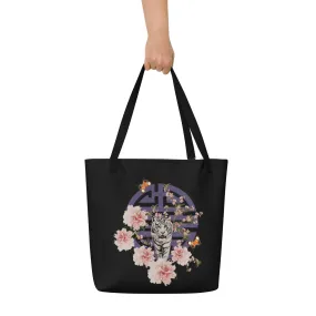 Shou Tiger Large Tote Bag